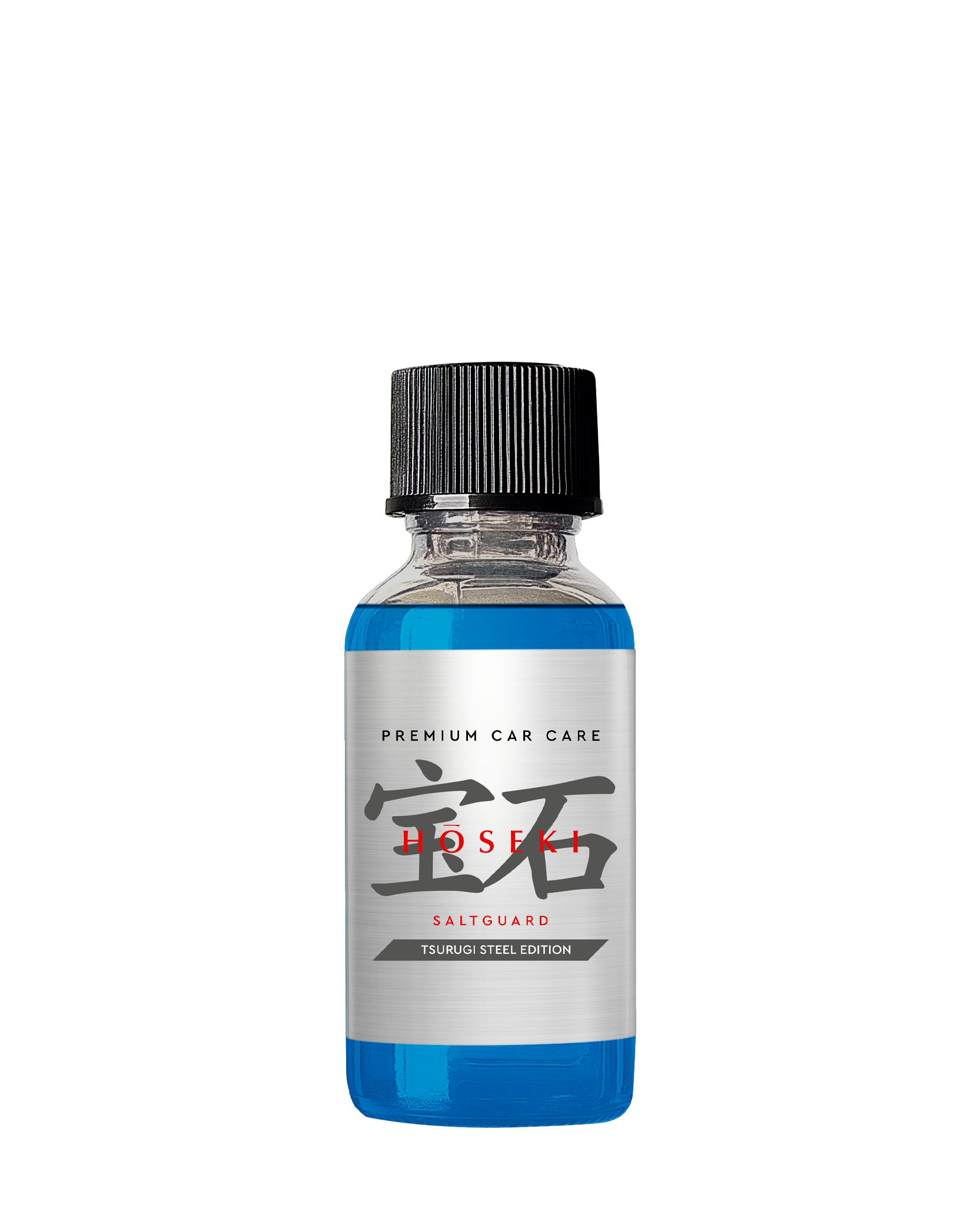 HOSEKI SaltGuard - HOSEKI